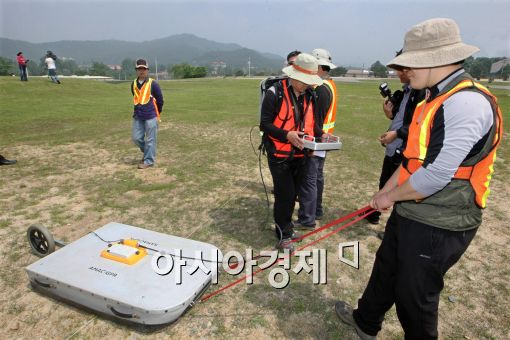 [포토]칠곡 캠프캐럴 韓·美 공동조사