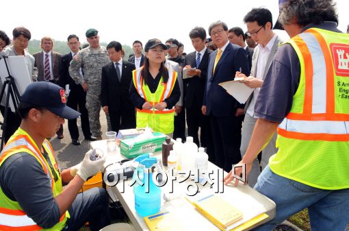 [포토]지하수 검사하는 칠곡 미군기지