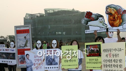 [포토] 세빛둥둥섬은 소수 특권 계층들의 소유물?