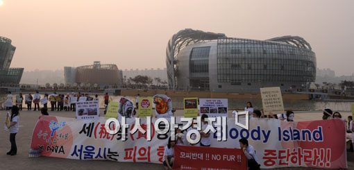 [포토] 서울시민들 돈 걷어 특권층에게 선물한 인공섬