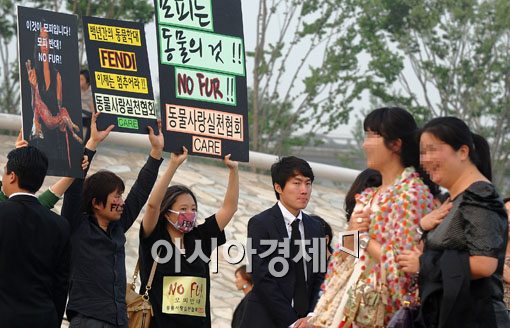 [포토] '모피 패션쇼를 반대합니다'