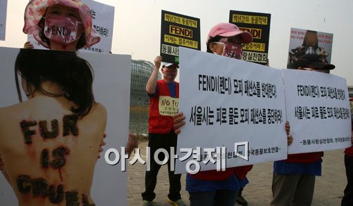 [포토] '세빛 둥둥섬을 시민들에게 돌려줘라'