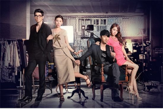 MBC's series "The Greatest Love" [MBC]