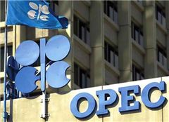 OPEC, 4년만에 처음으로 증산 검토