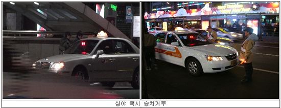 서울시내 1~5월 택시 승차거부 1728건 적발.. 전년比 22% ↑