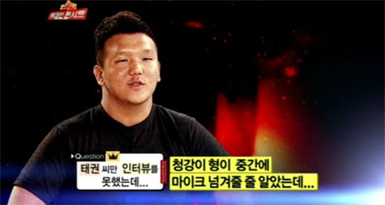 (데스크) [타임라인] 이태권 “다른 사람은 떨어져도 다 인터뷰 했는데...”