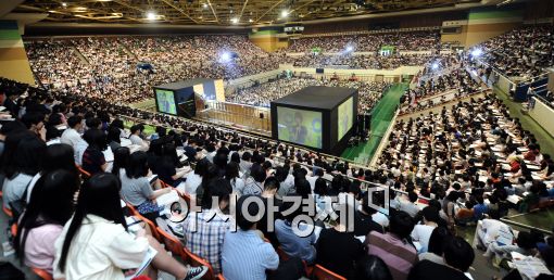 [포토]'인산인해' 입시설명회