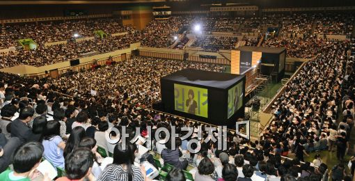 [포토]대학입학정보 설명회의 열기!