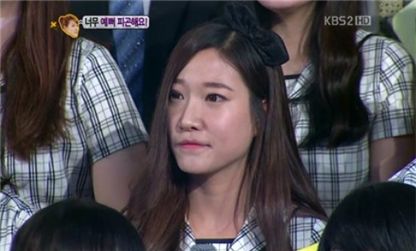 '약수동 여신' 등장 "너무 예뻐서 피곤?"