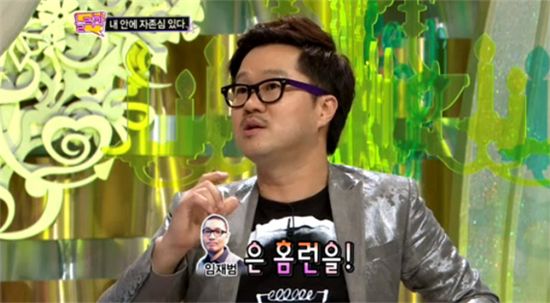 [타임라인] “김건모는 희생플라이를, 임재범은 홈런을 친 것”