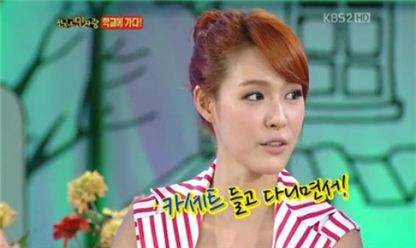 가희, 카세트 발언에 연륜 들켜 '굴욕'