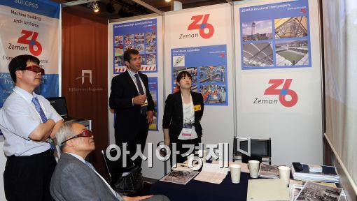 [포토]유럽 자동화 공정시스템을  3D로~ 