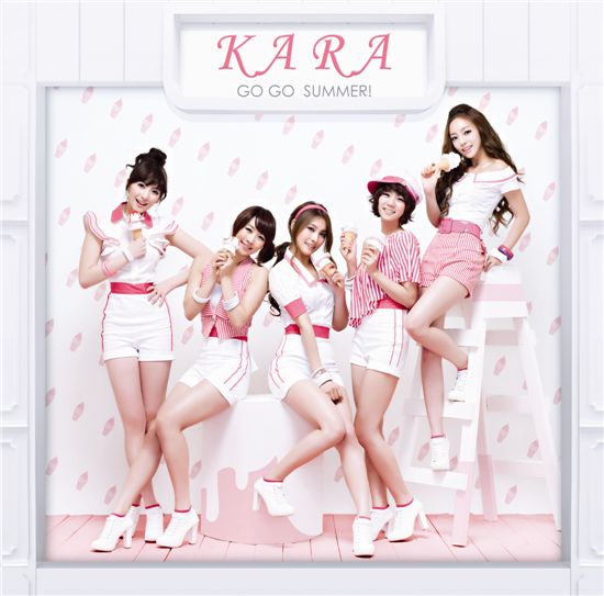 KARA's 4th mini-album "Go Go Summer!" (Limited Edition A) [DSP Media] 