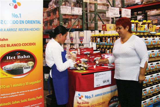 식품업계 맹주… 바이오부문 성장성에 주목