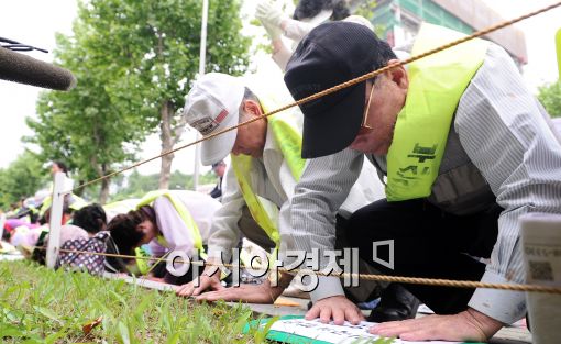 [포토]대검 중수부 폐지 반대 108배