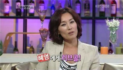 배우 이혜영 "내가 거절한 영화들은 대박나더라"