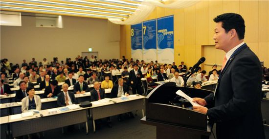 송영길 시장 '남북 삼각 산업클러스터 조성' 공식 제안