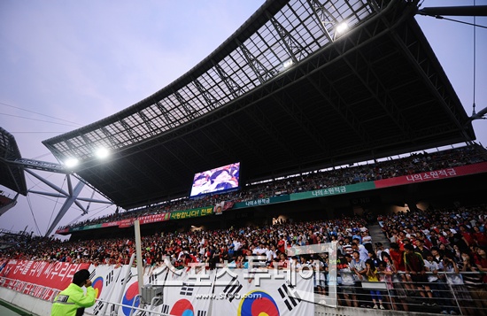 2014 브라질월드컵 예선전, 고양시에서 열린다