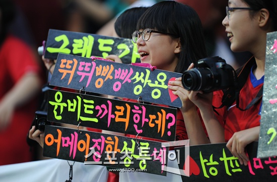 [스투 포토에세이]뜨거웠던 전주성, 지방팬들의 목마름에 단비가 되다