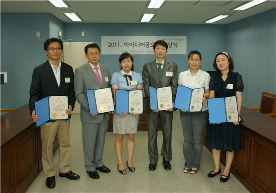 용산구, 자매결연도시 연계한 여행 서비스 사업 등 채택