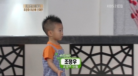 조영구, 아내 신재은에 "2세 계획 혼자하냐" 버럭 