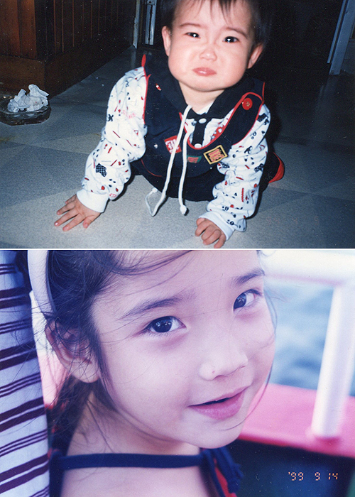 아이유 "어릴 때도 깜찍했어요"