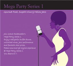 호텔, 파티복을 입었다