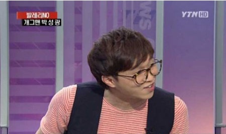'개콘' 박성광 YTN 뉴스 출연에 "스튜디오 초토화"