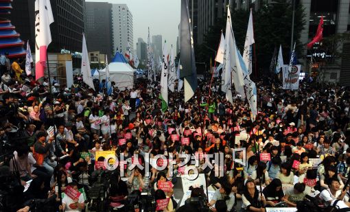 [포토]청계광장으로 모이는 학생들