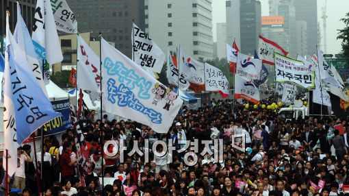 [포토]'반값 등록금' 사상 최대 촛불문화제