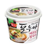 NEW PRODUCT