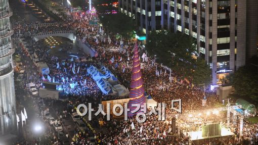 [포토]인산인해 촛불문화재