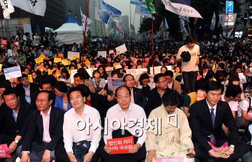 [포토]촛불집회 참석한 야당 의원들