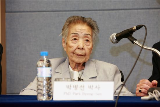 박병선 "외규장각 의궤 영원히 한국에 남도록 해달라"