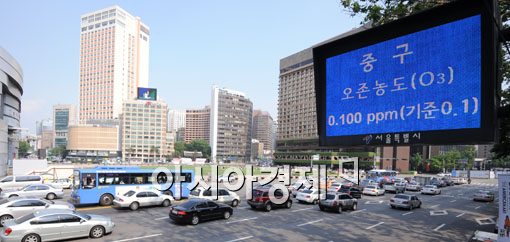 [포토] 서울에 올들어 첫 오존주의보