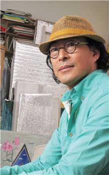 한국화가 김지현|무의식 세계 통로를 표현했다”