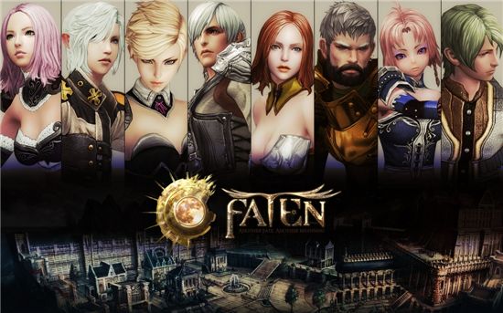 하이원, '페이튼' 퍼블리싱 계약 체결