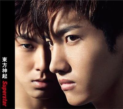 TVXQ reveals album cover and track list to new single 