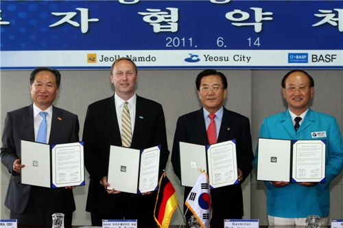 [포토]바스프, 여수 MDI 증설에 800억원 투자 