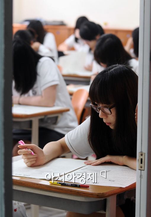 [포토]신중하게..