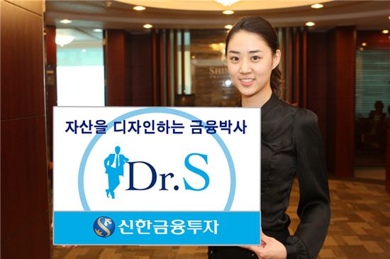 [리치코리아]고객 성향·투자 목표 고려해 '자산 디자인'