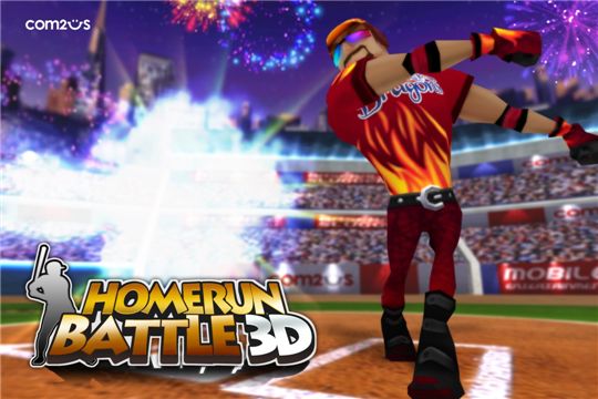 [스마트코리아]"소셜 게임 분야 집중 육성"