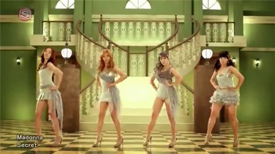A screenshot of the Japanese version of Secret's music video "Madonna" [Sony Music]