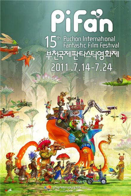 Official poster of the 15th annual Puchon International Fantastic Film Festival [PiFan]
