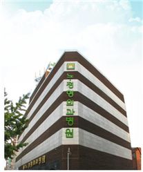 노 정형외과병원 건물 전경.