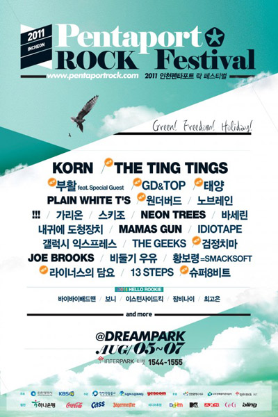 GD&TOP, 태양, The Ting Tings 펜타포트 록페스티벌 출연