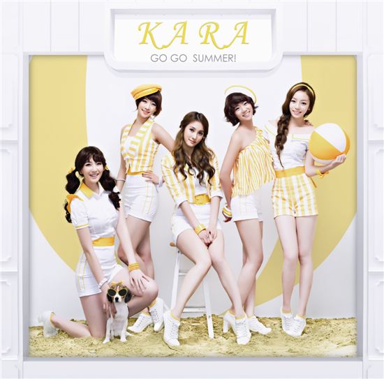 KARA releases PV to new Japanese single