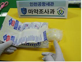 인천공항세관에 걸려든 메스암페타민.