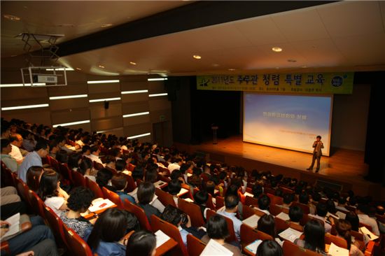 용산구, 맞춤형 교육으로 청렴 우수구 향해 ‘순항’