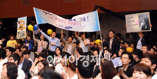 [포토]이정도 대형베너는 등장 해야지!